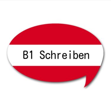 留学のためのドイツ語試験 Osd Prufung B1 Sprechen対策 Aufgabe１ ２ トシブログ ピアノユーザーのための調律師ブログ