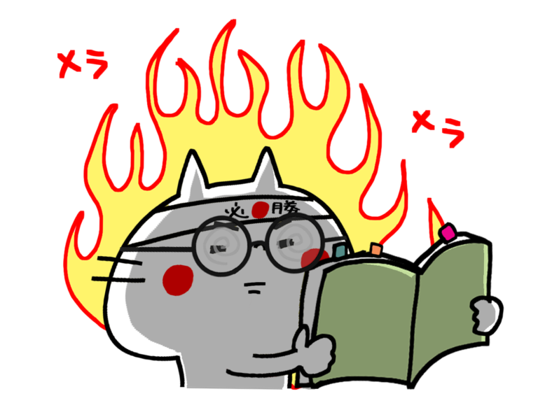 これから本気でドイツ語を勉強したい人にオススメの本5冊