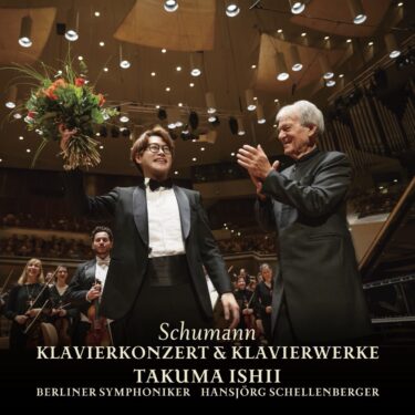 新品未開封 タチアナ・ニコラーエワ 37枚組 CD セット Amazon.co.jp: タチアナ・ニコラーエワの芸術: ミュージック